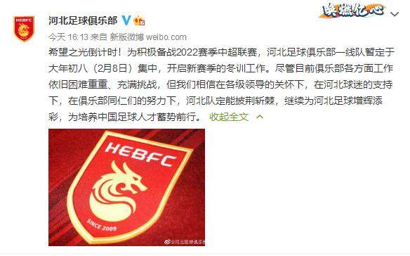 1642757273035052737.png QQ图片20220121172501.png